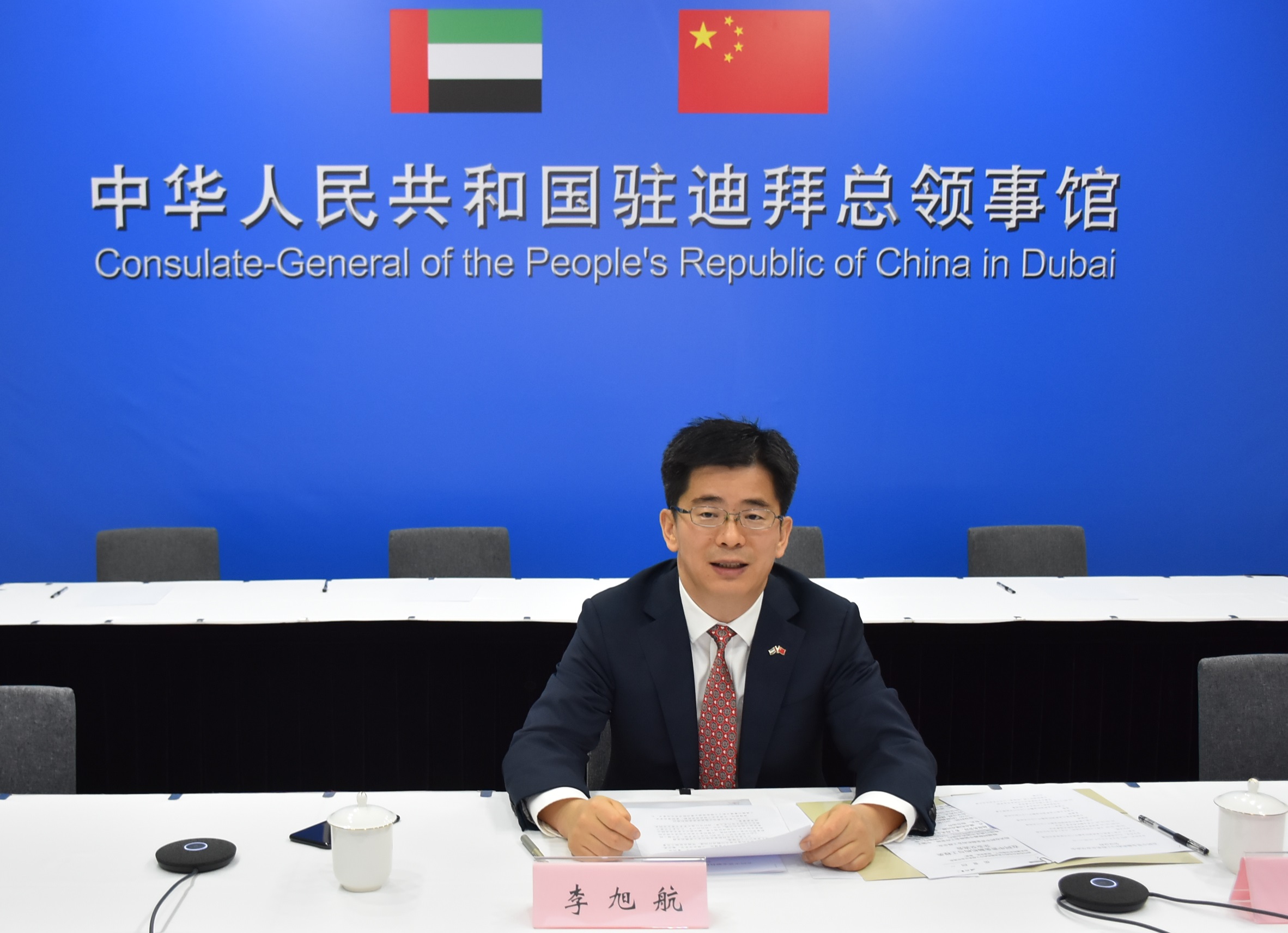 大道不孤 大爱无疆 中国驻迪拜总领馆慰问迪拜中国学校教师团队