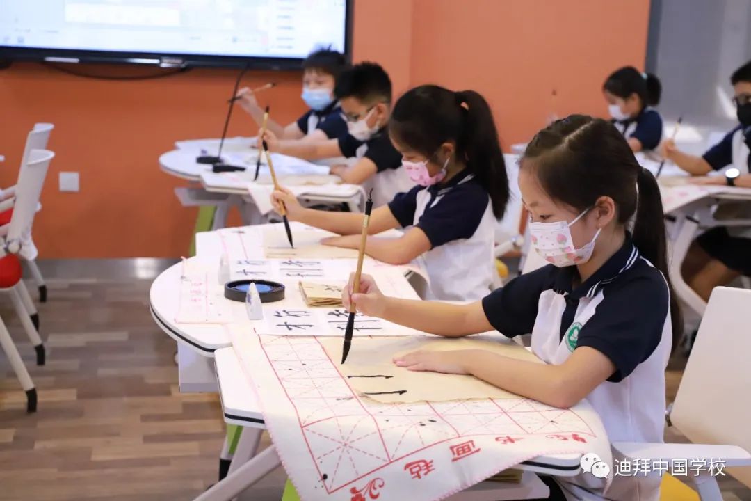 迪拜中国学校校园