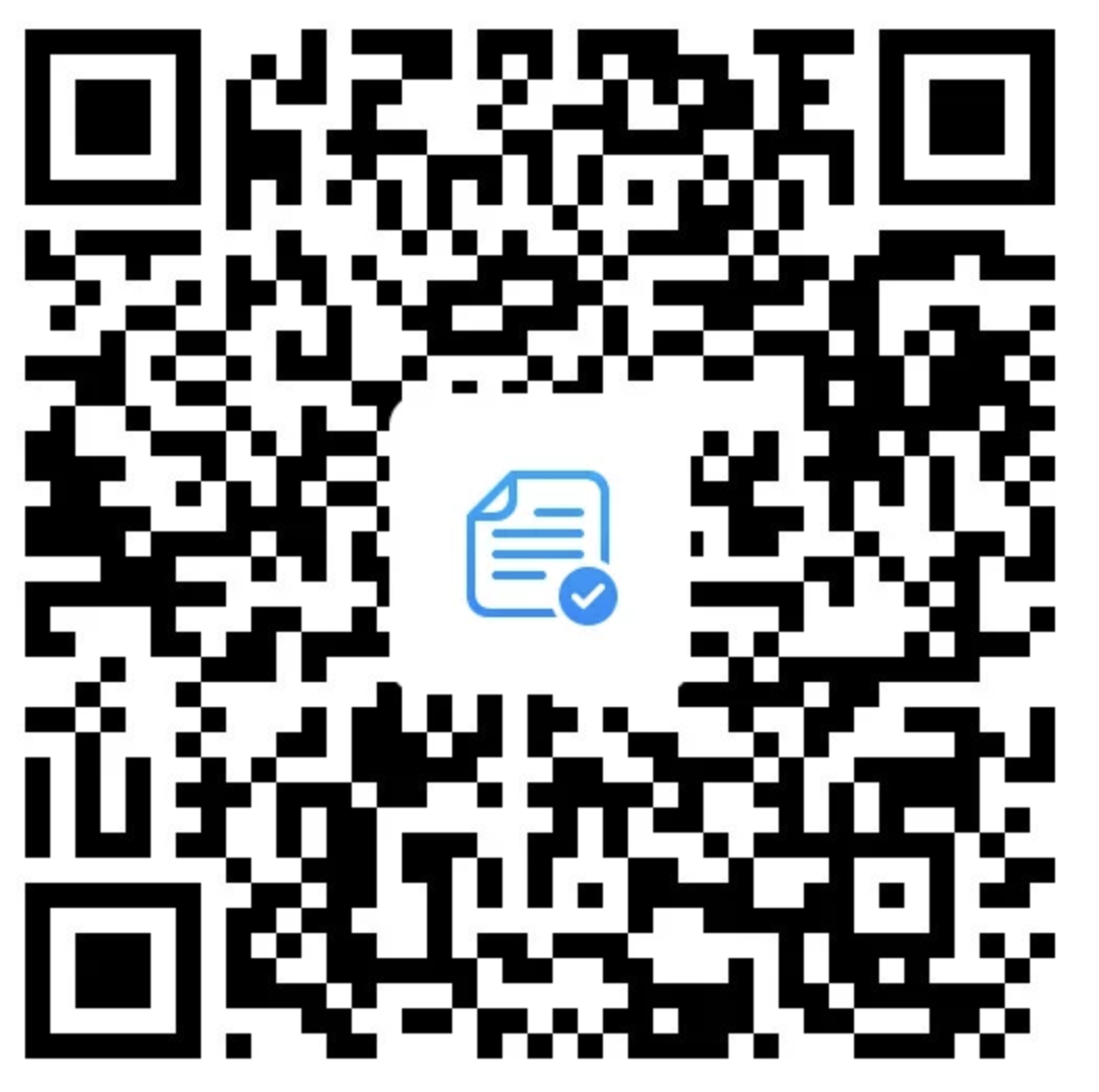 其他费用信息
