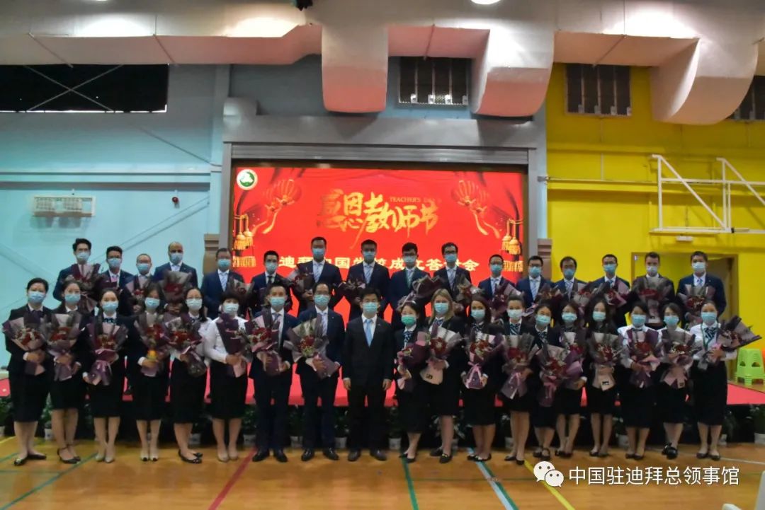 杭州发布:刚刚中国第一所海外基础教育中国国际学校开学了,哪些人可以就读?