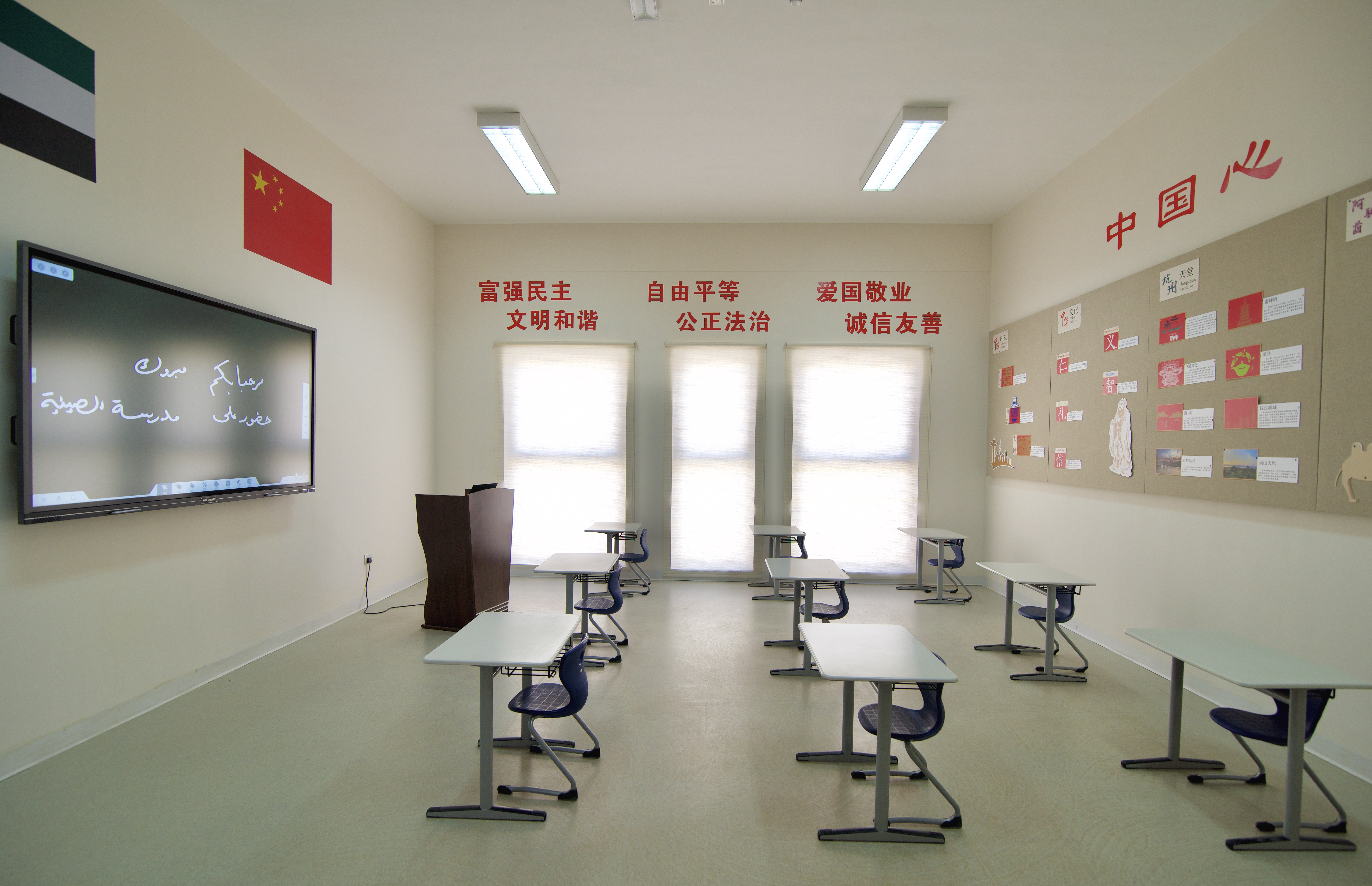 不畏酷暑,坚守岗位后勤全力做好开学准备工作