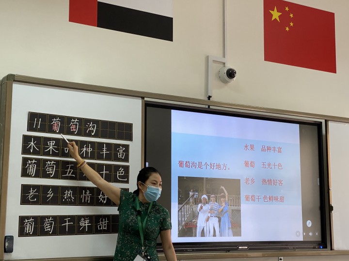 一路“研”途,成就花开