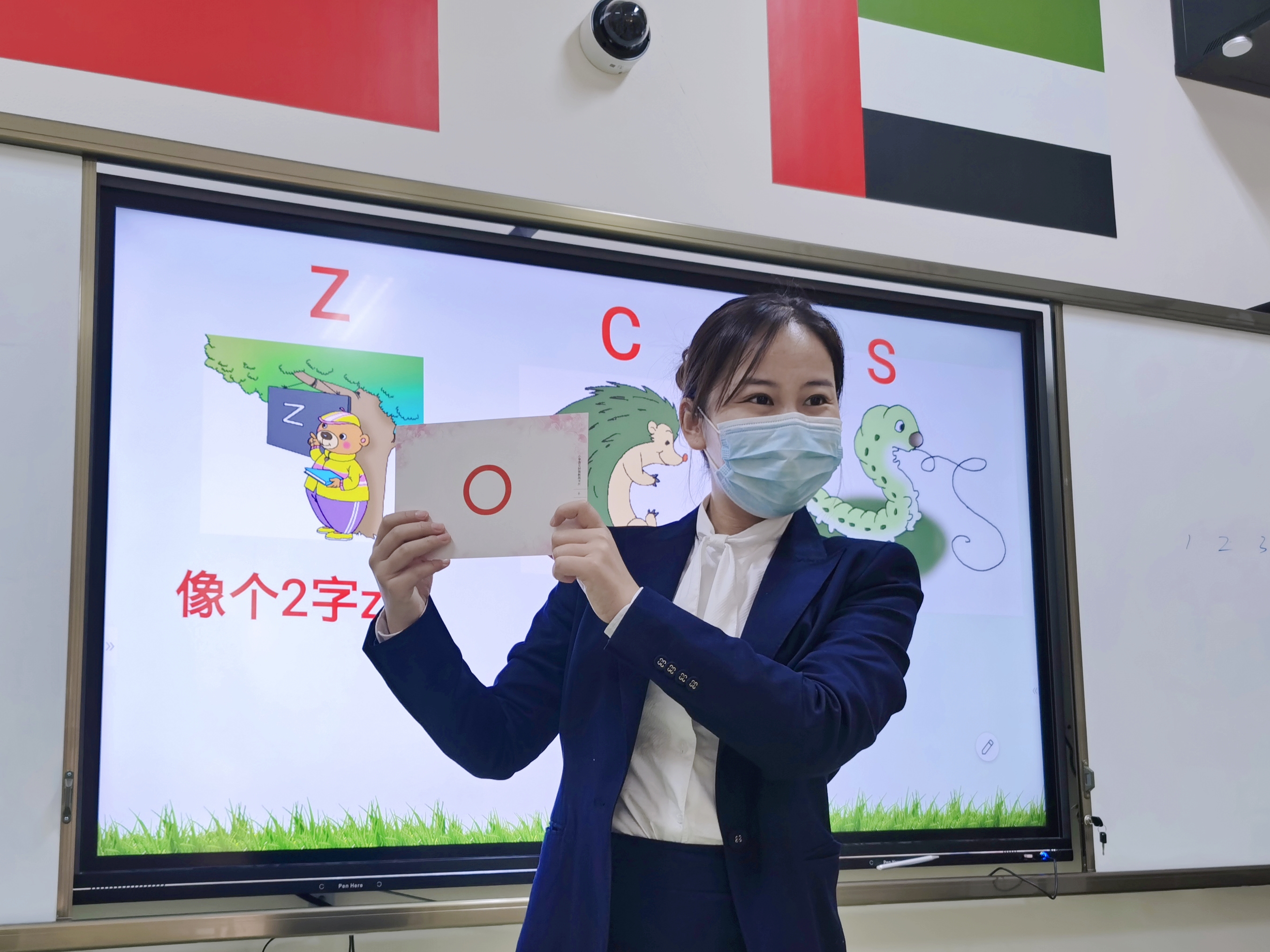 扎实推进海外中国基础教育,打造语数深度学习生本课堂