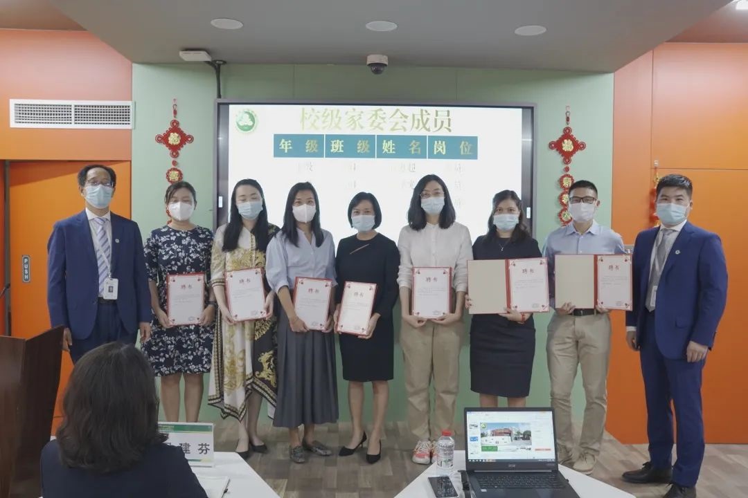 凝心聚家校合力 奋力谱育人华章迪拜中国学校2022学年家长委员会全体会议胜利举行