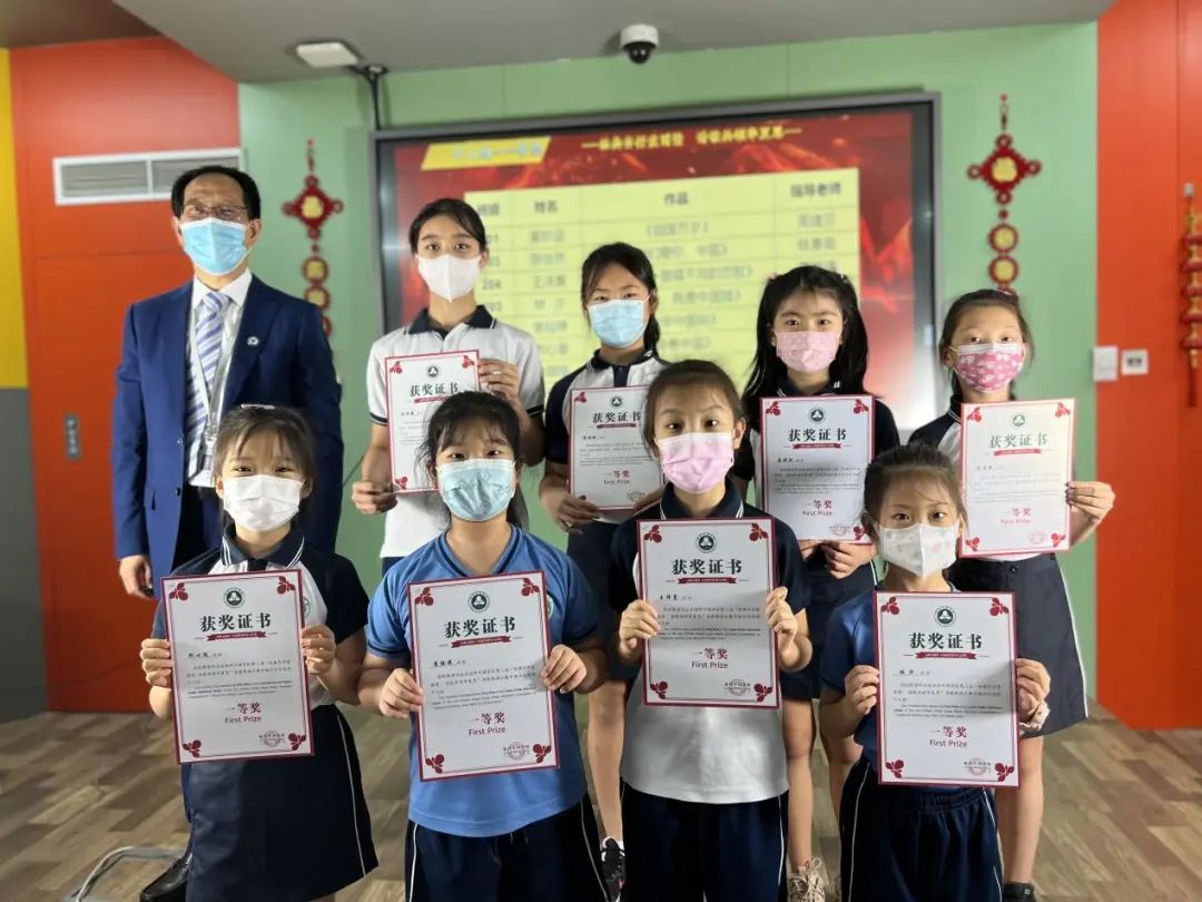 经典齐抒爱国情 诗歌共颂华夏恩第二届阿联酋华侨华人中小学生迎国庆诗文朗诵比赛佳作评选揭晓
