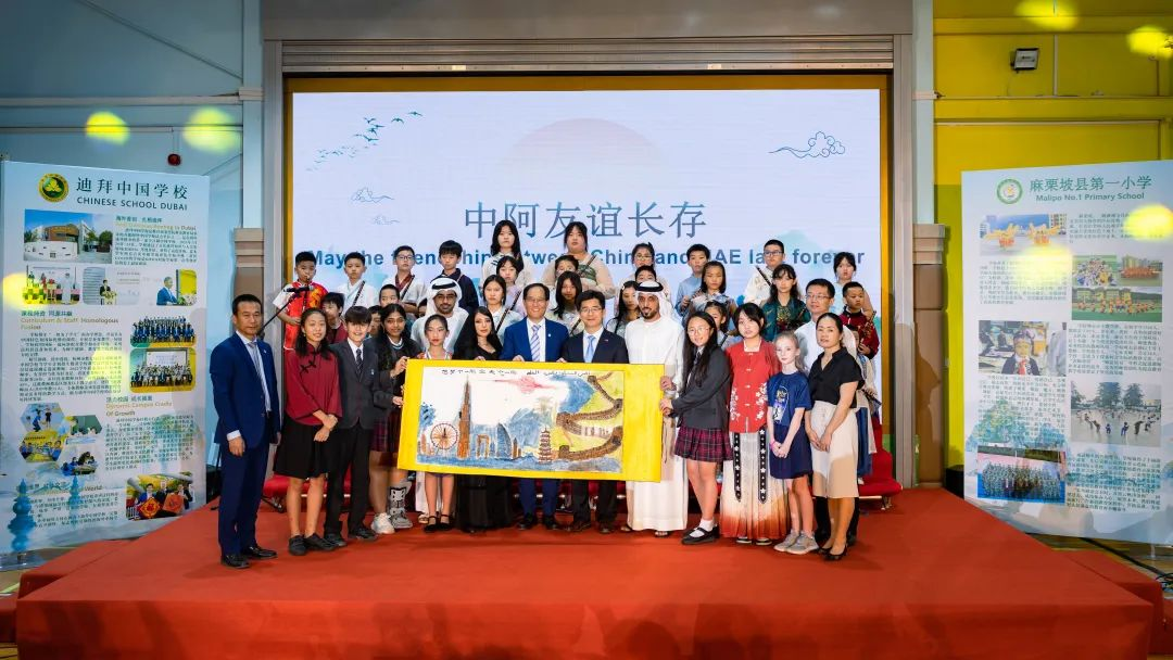缤纷课程 快乐童年迪拜中国学校2022学年拓展课程成果展示