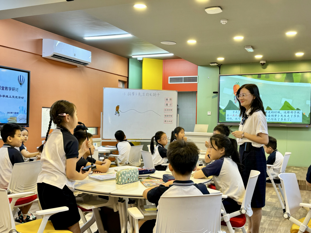 万里教缘一线牵,阅读策略同构建迪拜中国学校联袂育才映荷小学举行线上教研活动