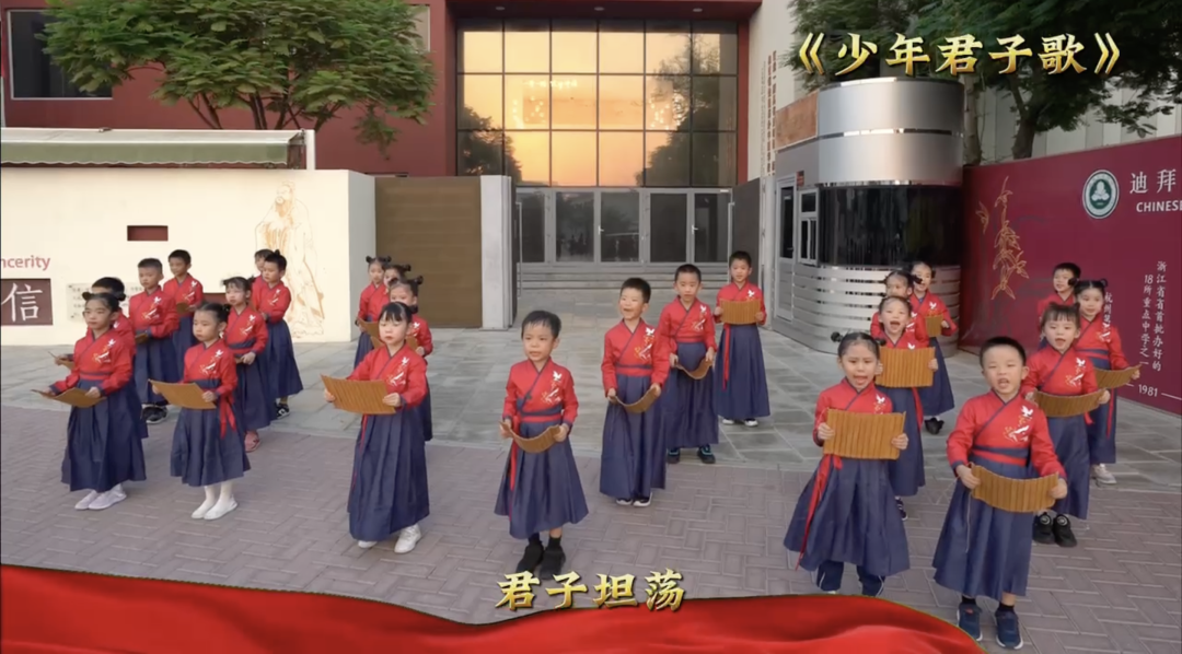 诗情飞扬颂中华,经典润心赞华夏第三届阿联酋华侨华人中小学生喜迎国庆最美诗文朗诵比赛落下帷幕