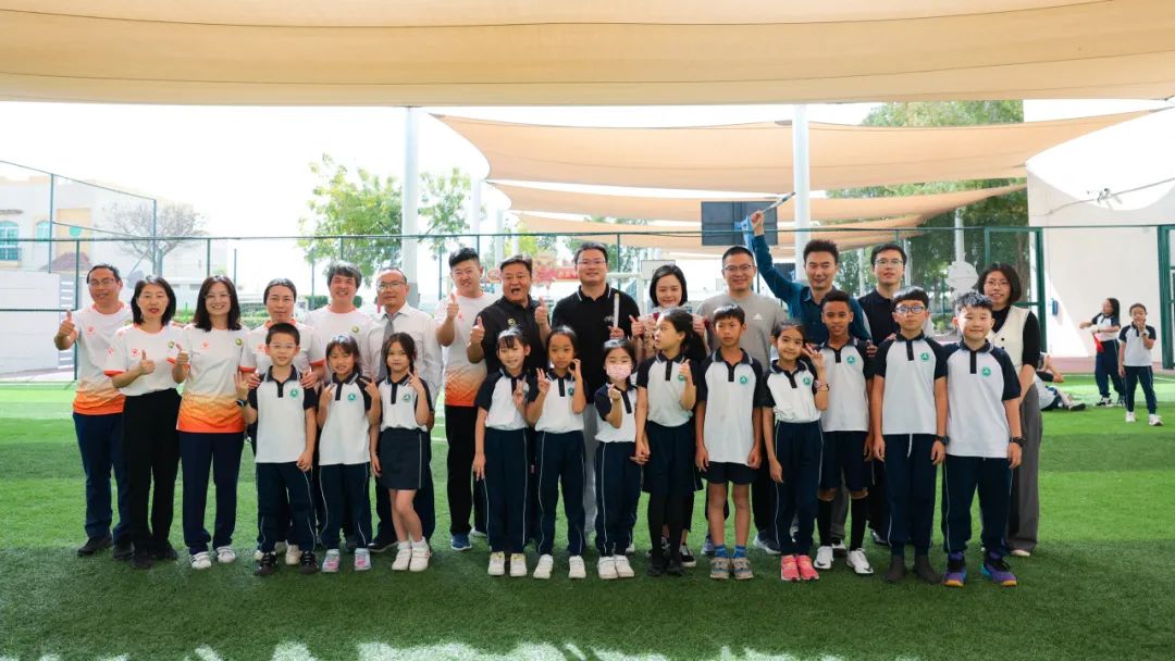 阳光正好 少年正燃记迪拜中国学校第三届趣味运动会