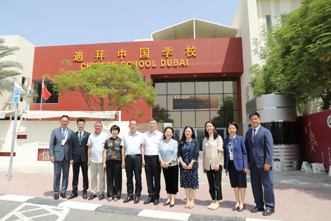不远万里送祝福 心怀感恩向未来 浙江省教育厅代表团领导来校考察调研