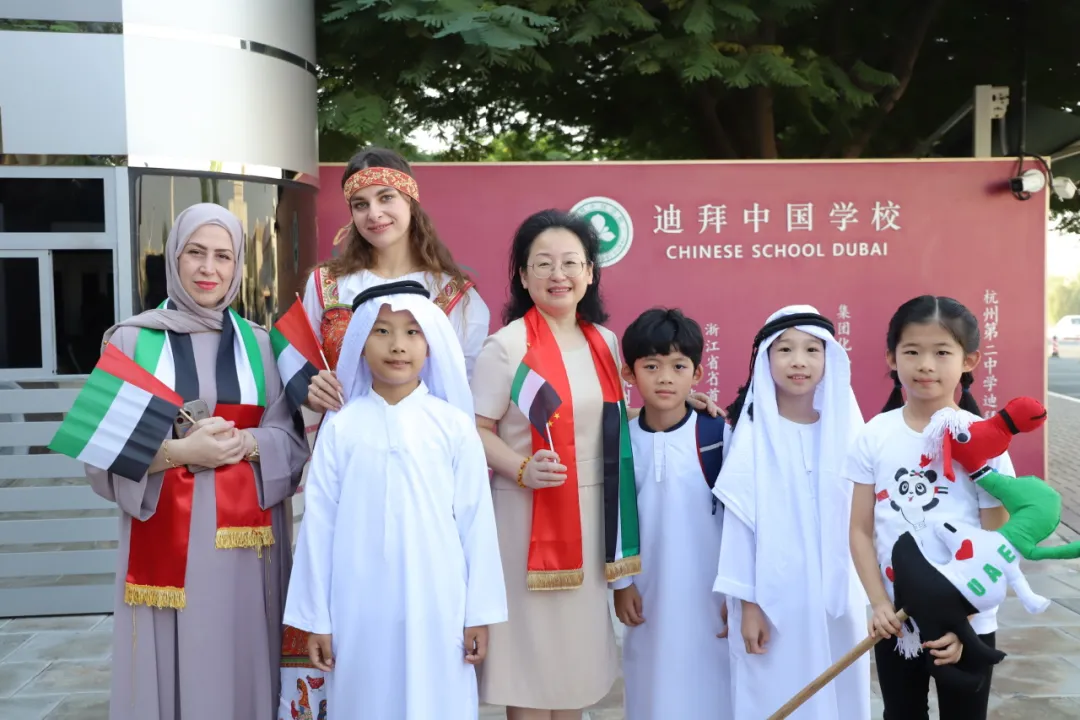 融入迪拜国际视野,奏响中阿友谊之曲
