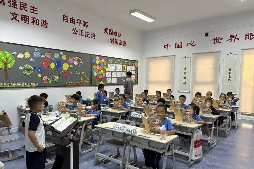 杭二中迪拜中国学校2025学年一年级新生学习力测试公告