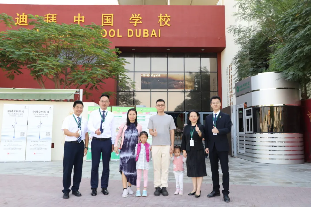 携手未来之星,开启梦想之旅记杭二中迪拜中国学校 2025学年一年级新生学习力测试活动