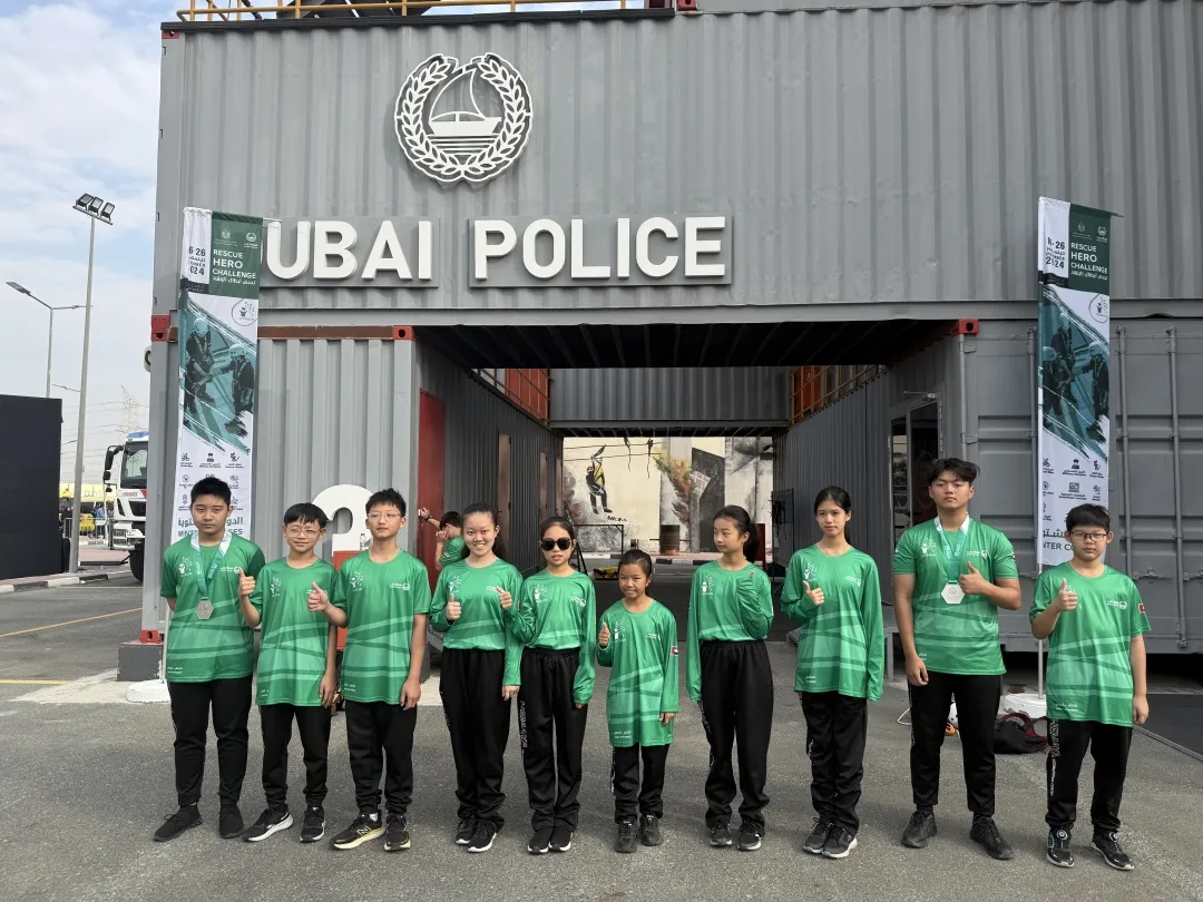 探秘迪拜警营,邂逅多元文化杭二中迪拜中国学校学生代表参加迪拜警察局冬令营活动