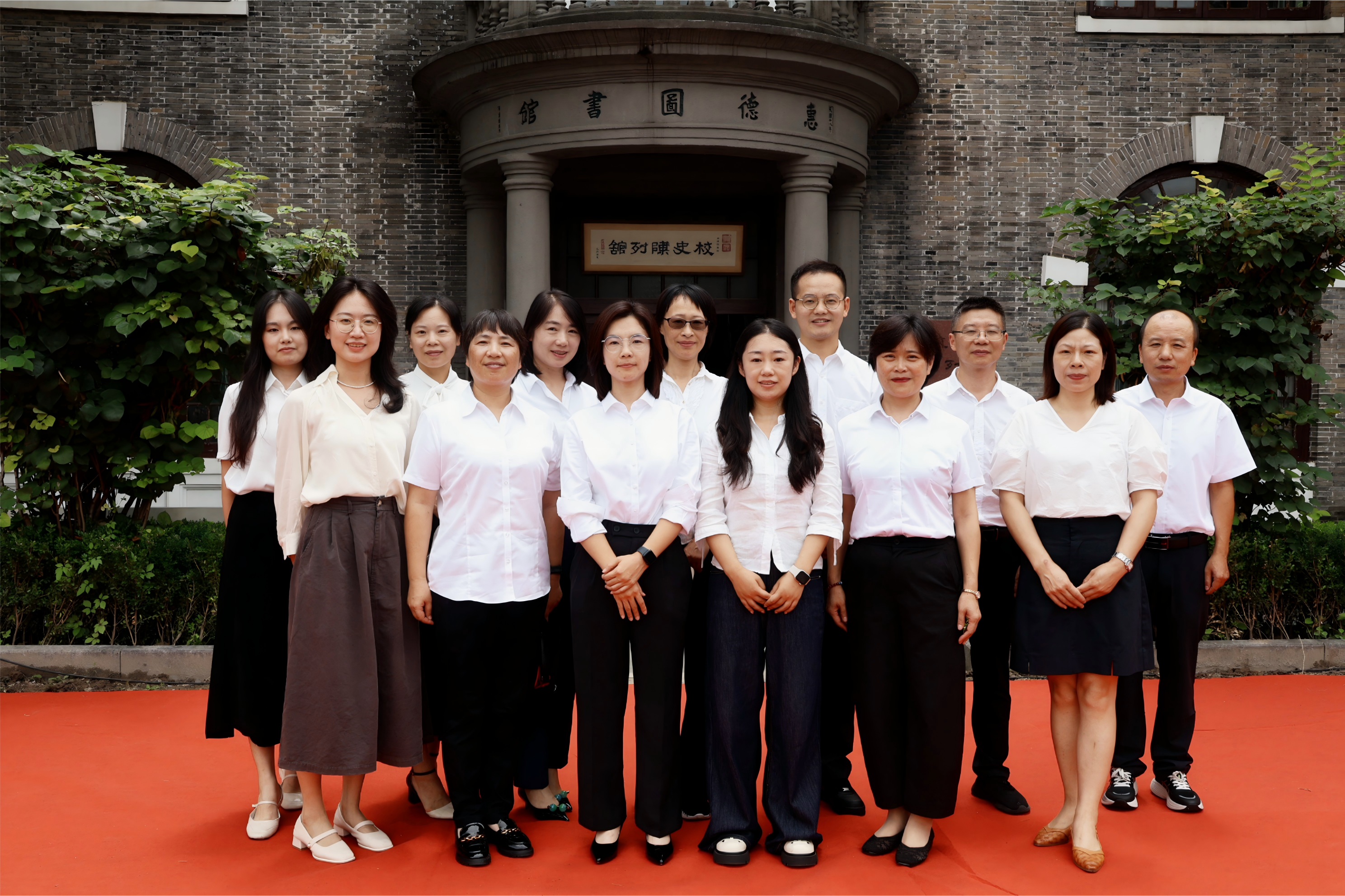 赋能海外教育新征程|迪拜中国学校暑期教师培训会顺利举行
