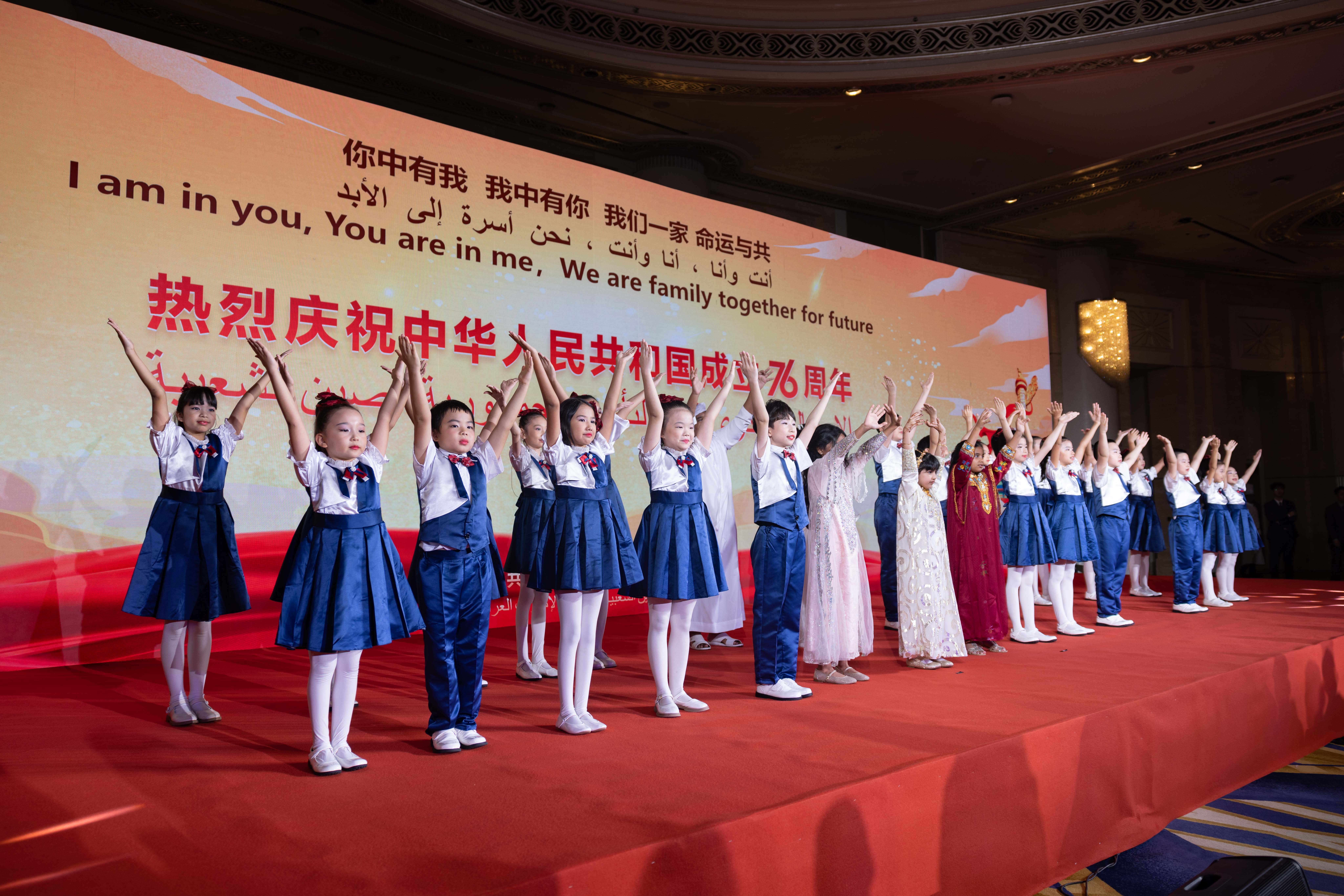 迪拜中国学校学子闪耀驻阿联酋使馆国庆招待会,用音乐续写中阿友谊新篇章