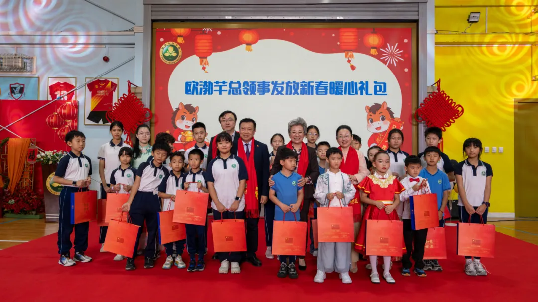 骏启新春 智耀校园迪拜中国学校2026喜迎新春暨项目化学习展示活动圆满落幕